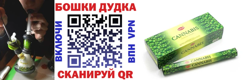 Цена Старая Купавна АМФ Меф ГАШИШ МАРИХУАНА Альфа ПВП