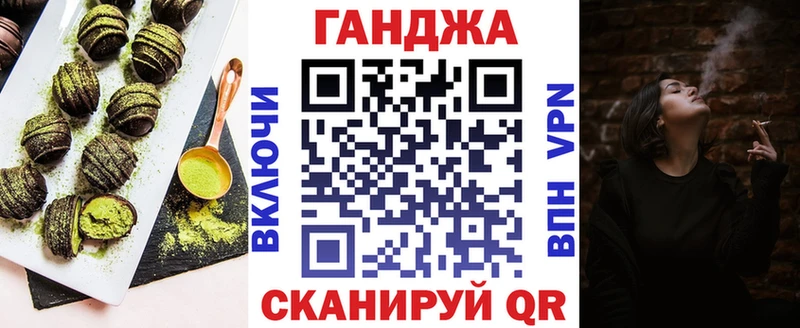 omg зеркало  что такое наркотик  Старая Купавна  Еда ТГК марихуана 