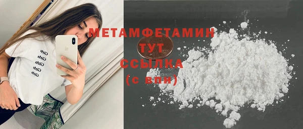 Альфа ПВП Ростов