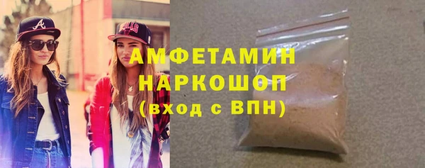 марихуана Аркадак
