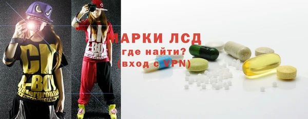 марихуана Аркадак