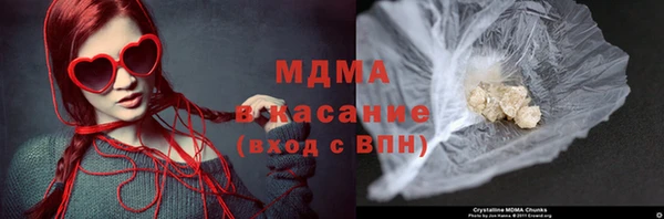 марихуана Аркадак