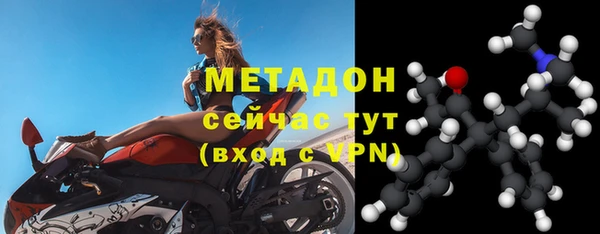 марихуана Аркадак
