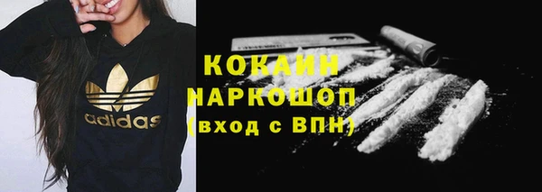 марихуана Аркадак