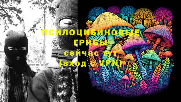 марихуана Аркадак