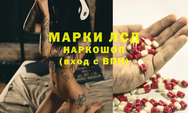 марихуана Аркадак