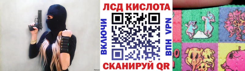 Марки NBOMe 1,5мг  ссылка на мегу сайт  Старая Купавна  сколько стоит 