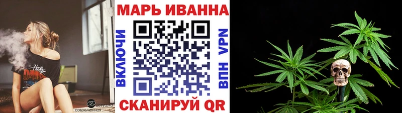 Бошки Шишки AK-47 Старая Купавна
